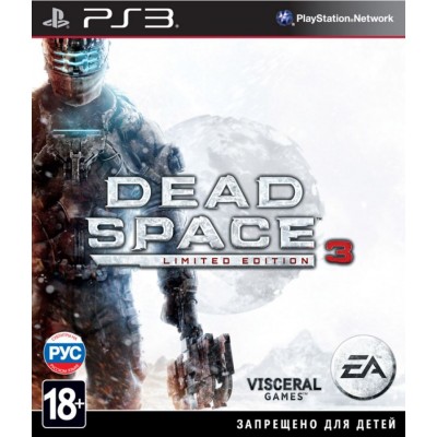 Dead Space 3 Limited Edition [PS3, русские субтитры]
